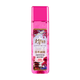 Kifra Laundry Perfume Japanese Garden